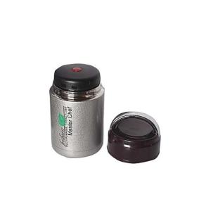 Master Chef Vacuum Food Flask – 800ml