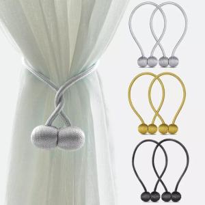 Magnetic Polyester Curtain Tieback Holder Hooks Ball-Silver